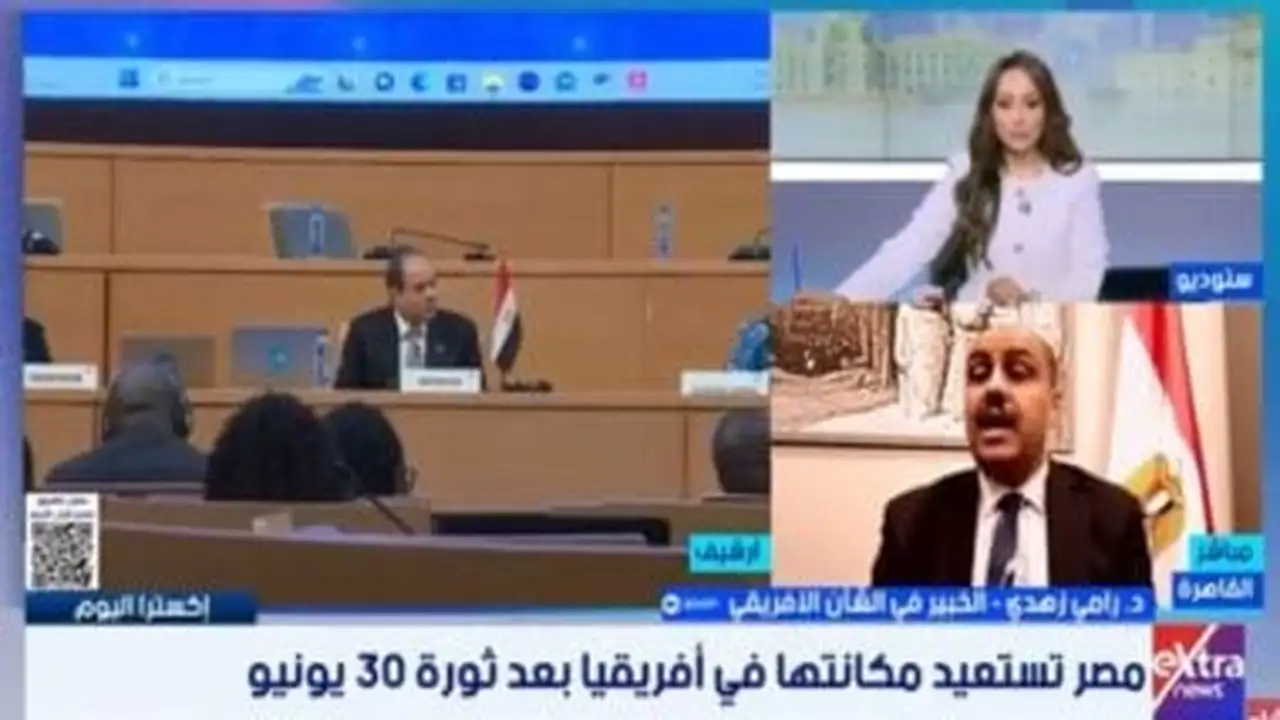 ثورة 30 يونيو تعزز مكانة مصر القيادية في أفريقيا وفق خبير
